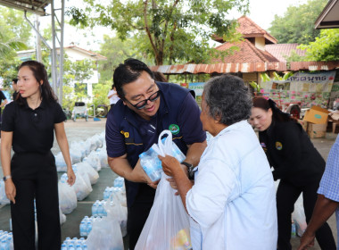 สำนักงานสหกรณ์จังหวัดนนทบุรี ... พารามิเตอร์รูปภาพ 5
